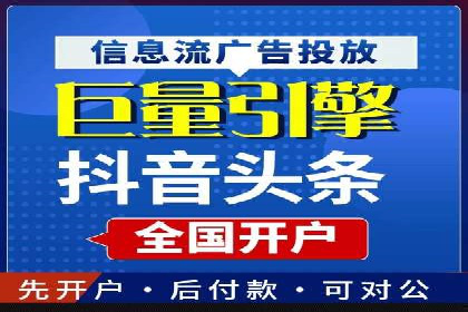 不同领域充值返点模式的差异与共性