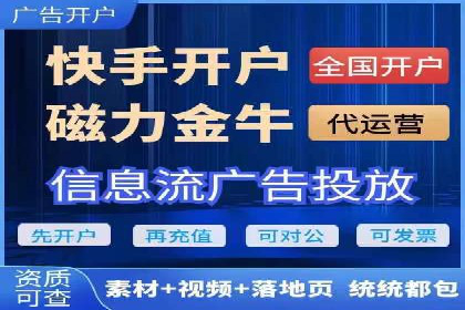 案例分享：如何提升百度推广效果